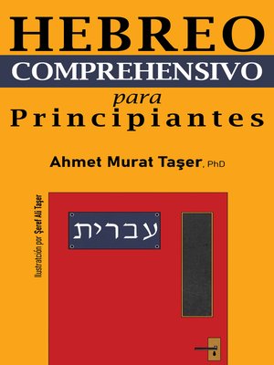 cover image of Hebreo comprehensivo para Principiantes